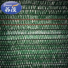 2 needles,3 needles Knitted Sun Shade Netting Cloth made in china , Shade Rate 30% - 90%
